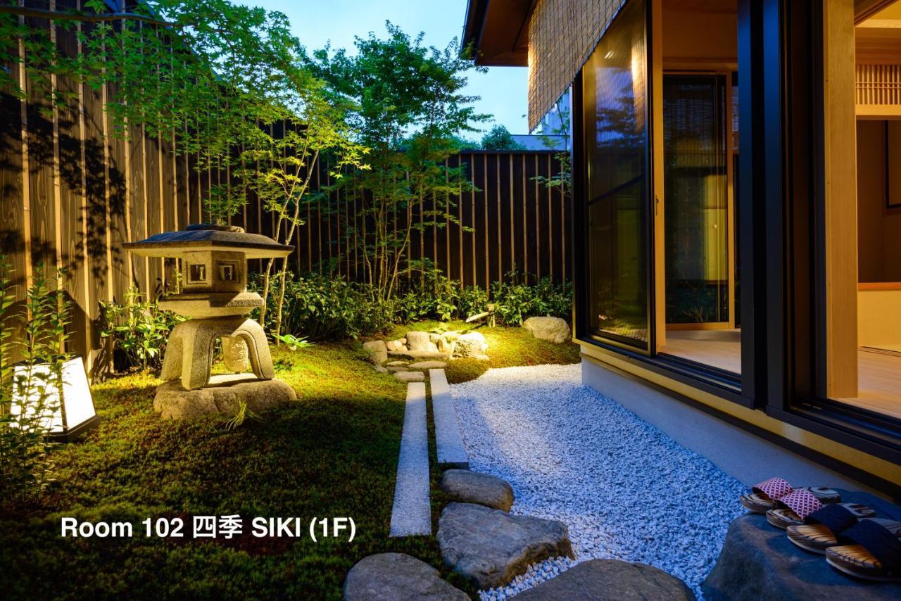 Luck You Kyōto Exterior foto